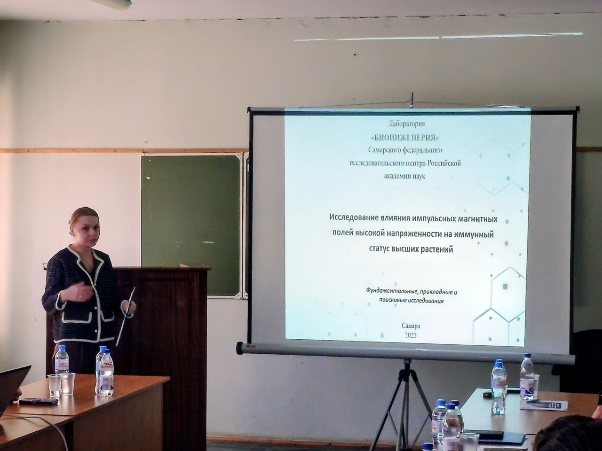 Научная лаборатория «Биоинженерия»